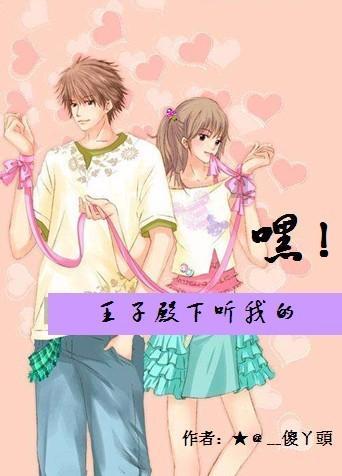 玩具熊五夜后宫4