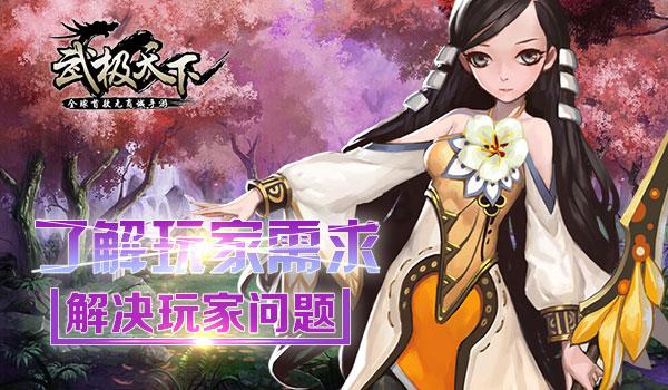 如何定义国货之光？自主品牌的技术迭代在什么水平？
