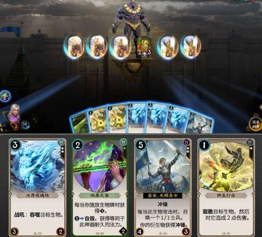 救赎之路