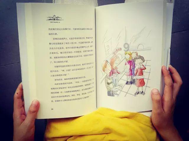 德军总部2新巨人