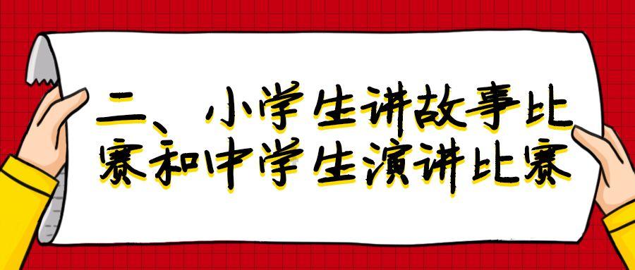 拯救可爱袋鼠