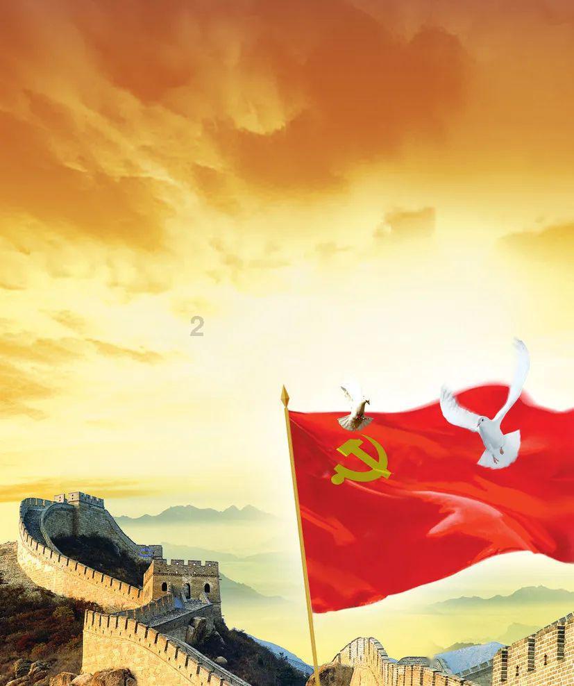 厦门留光文化传媒有限公司:《年会不能停!》票房破11亿 连续28日获票房冠军