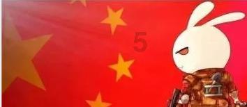 小汪汪