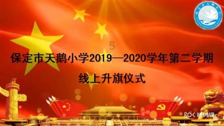 给男生发早上好他也回早上好是什么意思呀？游戏画面