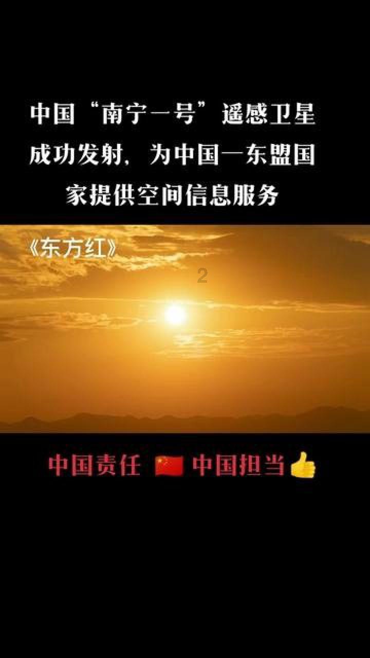 “紧绷安全弦 紧守安全线”——达赉苏木党政机关党支部开展主题党日活动