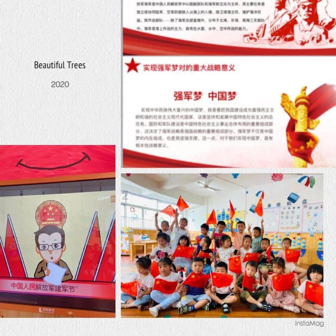 寻找丢失的金币