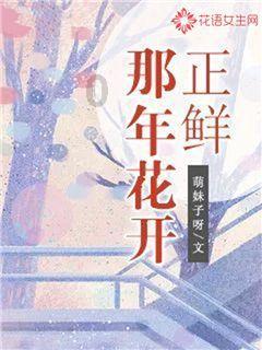 心灵杀手